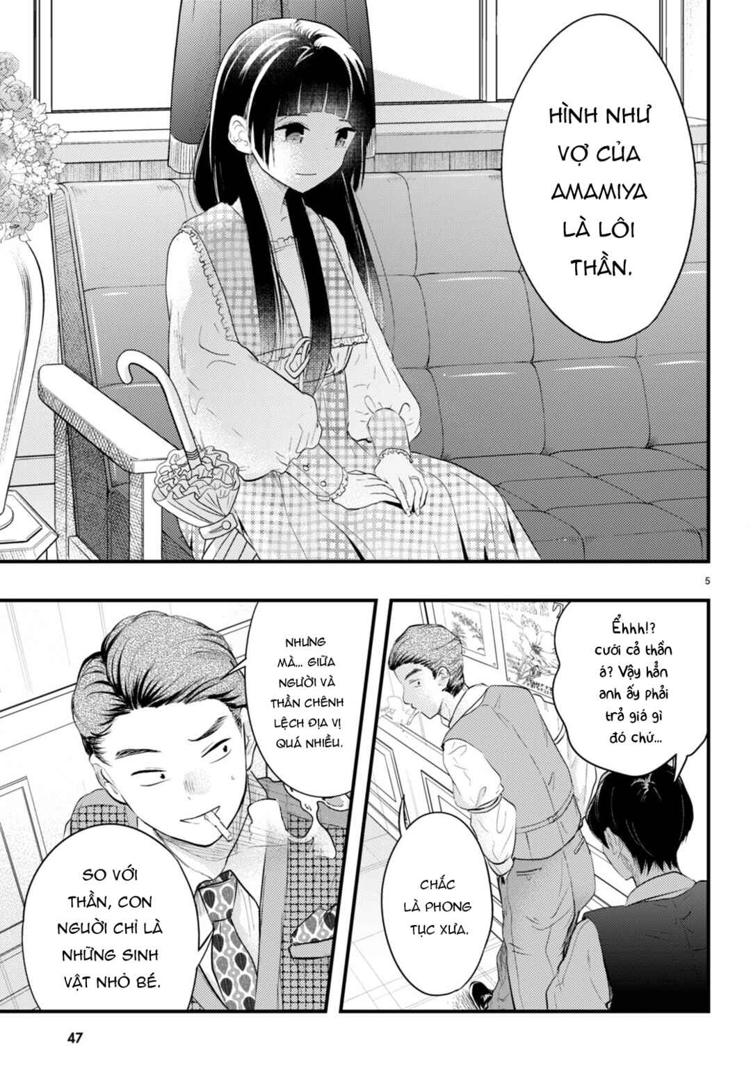 Chapter 2 - Page 5