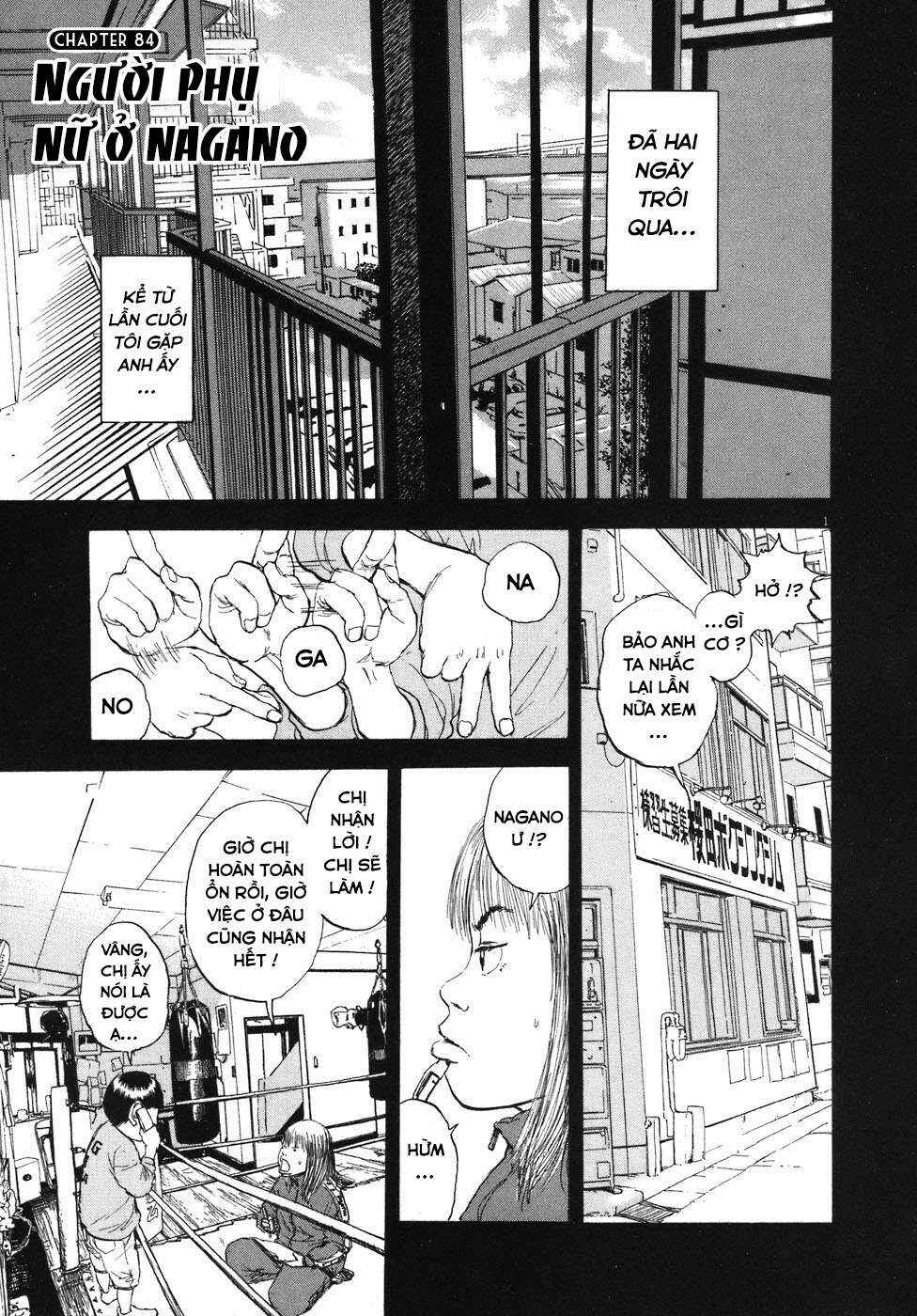 Chapter 84 - Page 1