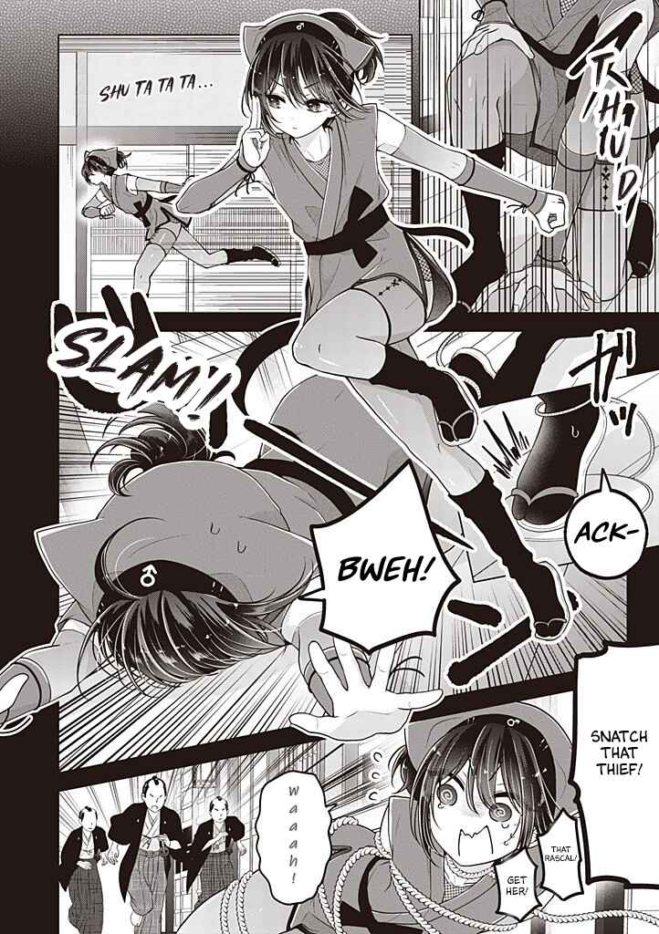 Chapter 106.5 - Page 3