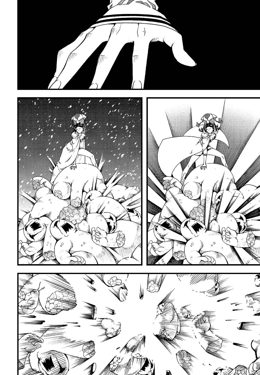 Chapter 208 - Page 11