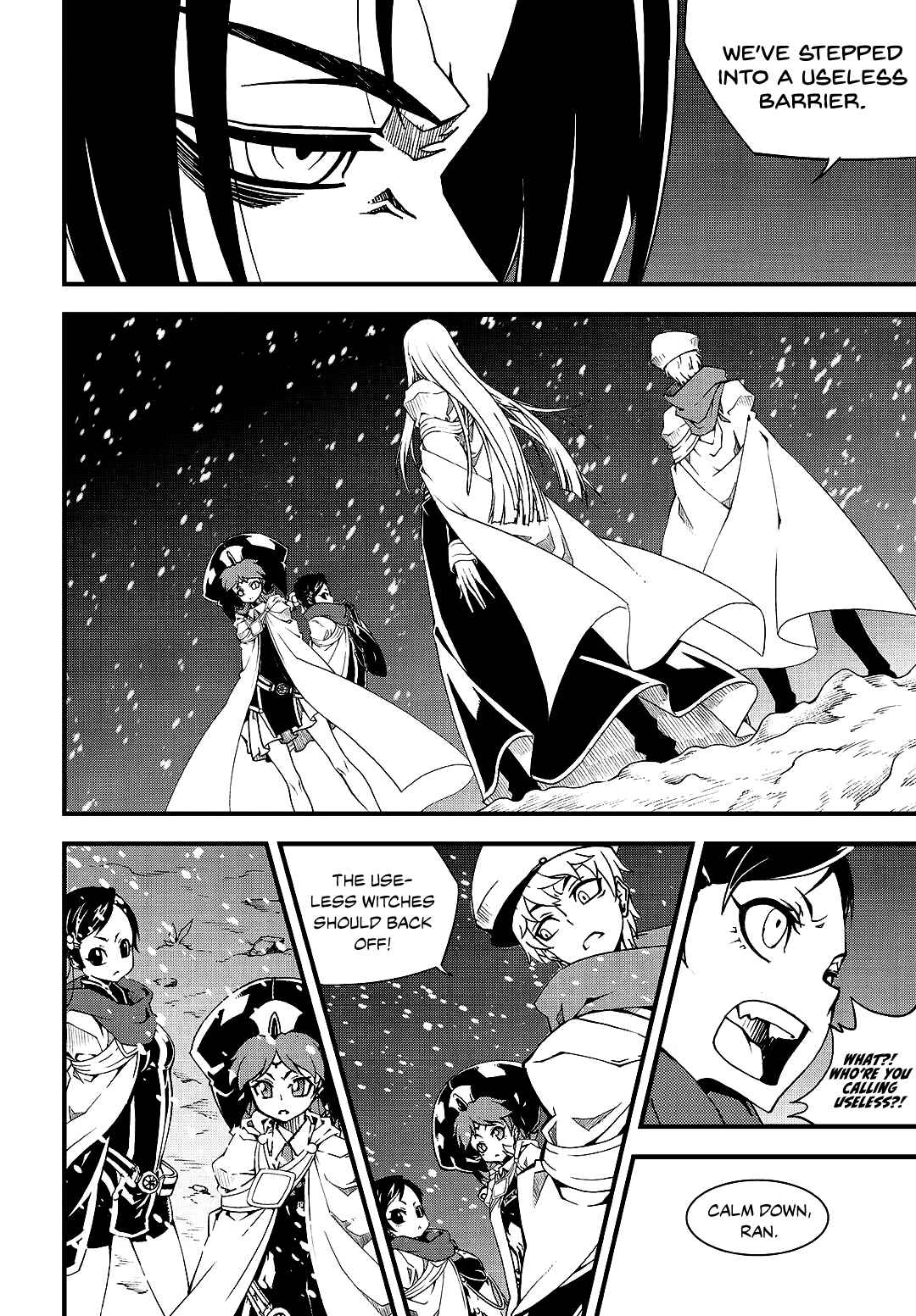 Chapter 208 - Page 5