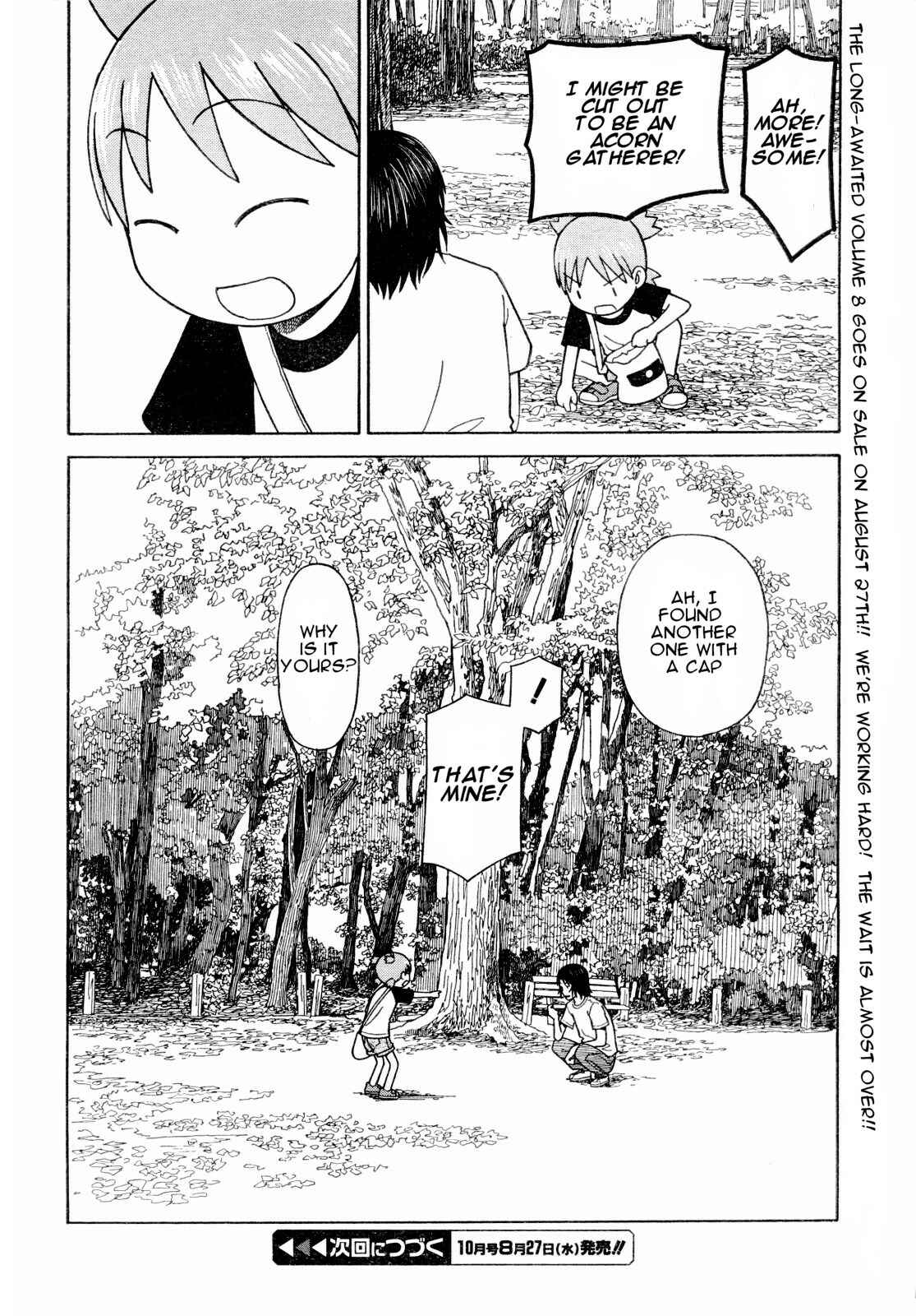 Chapter 55 - Page 24