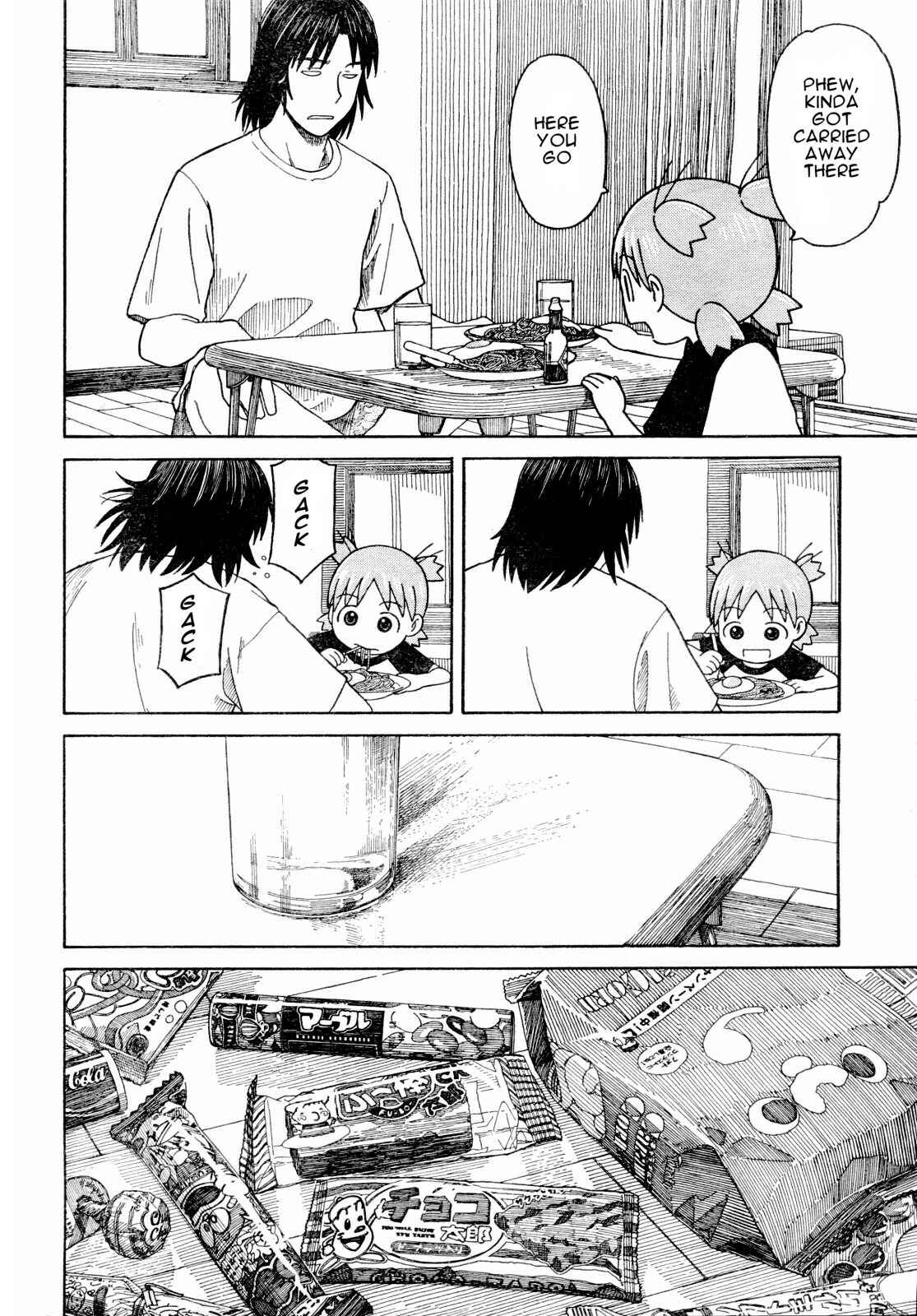 Chapter 55 - Page 4