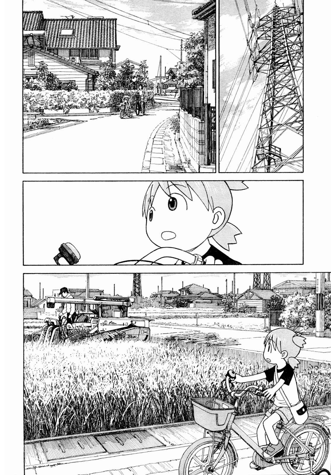 Chapter 55 - Page 8