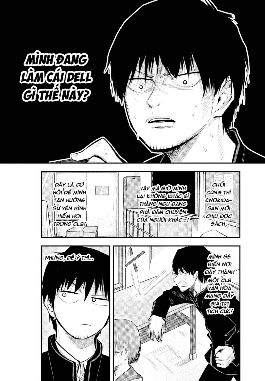 Chapter 5 - Page 7