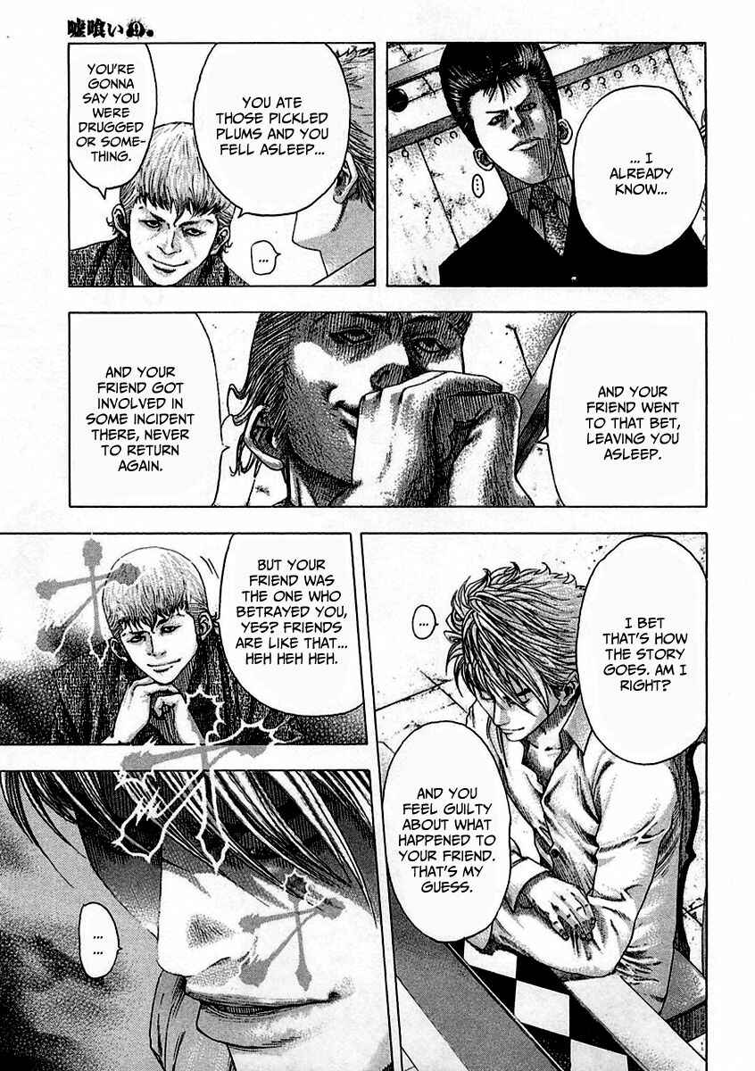 Chapter 90 - Page 16