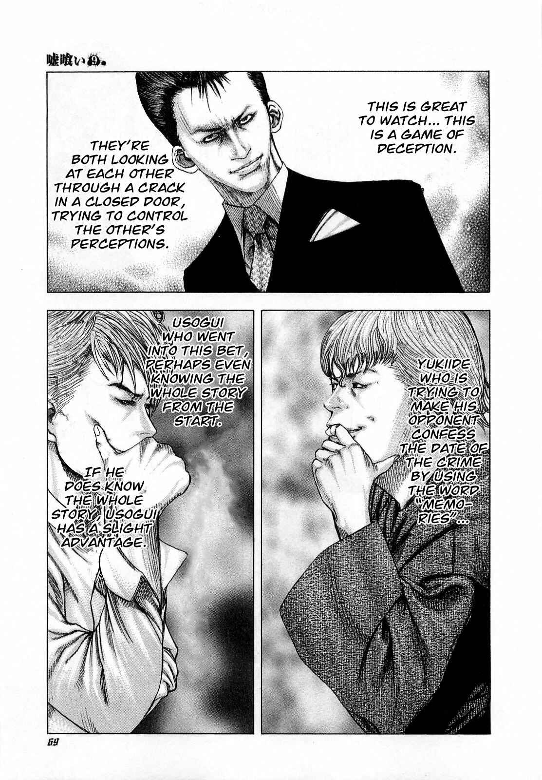 Chapter 90 - Page 4