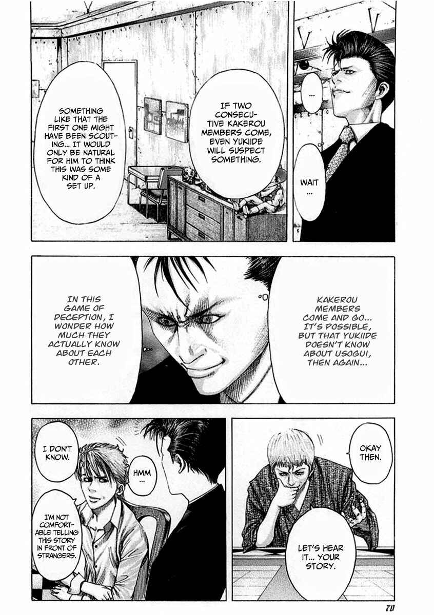 Chapter 90 - Page 5
