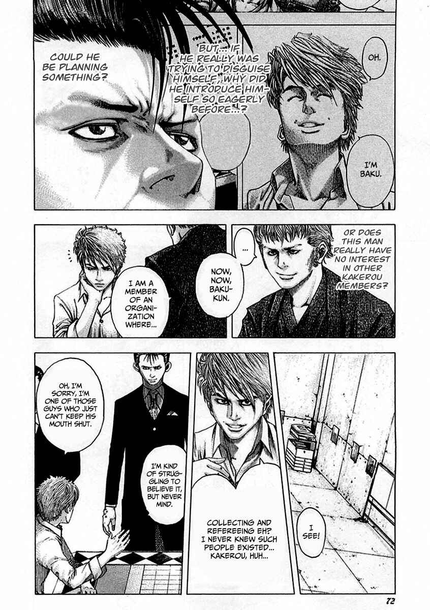 Chapter 90 - Page 7