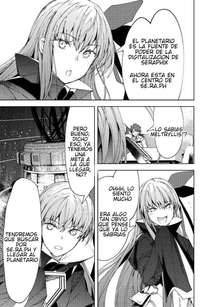 Chapter 10.3 - Page 17