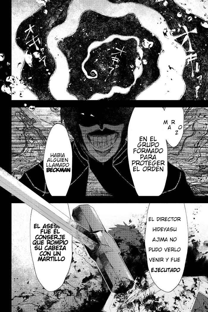 Chapter 10.3 - Page 8