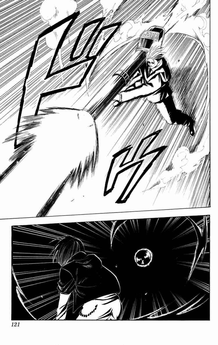 Chapter 73 - Page 13