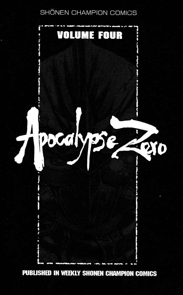Chapter 27 - Page 3