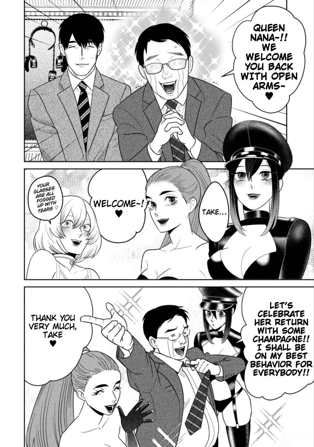Chapter 17 - Page 28