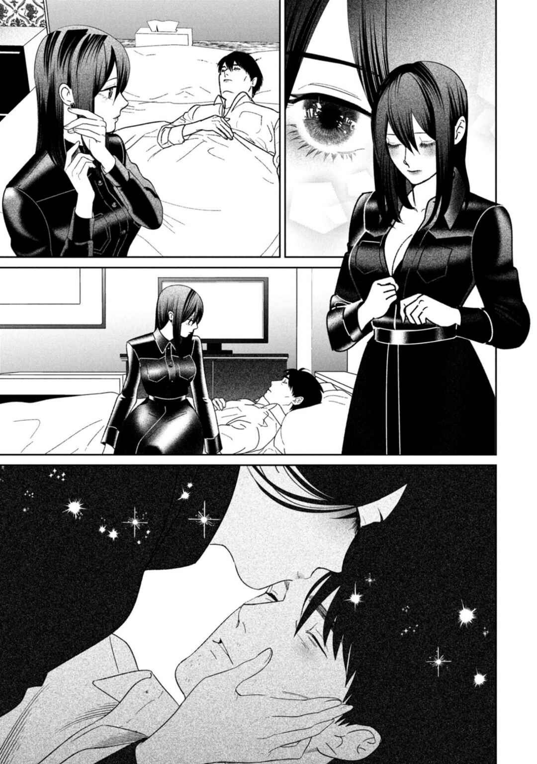 Chapter 17 - Page 3