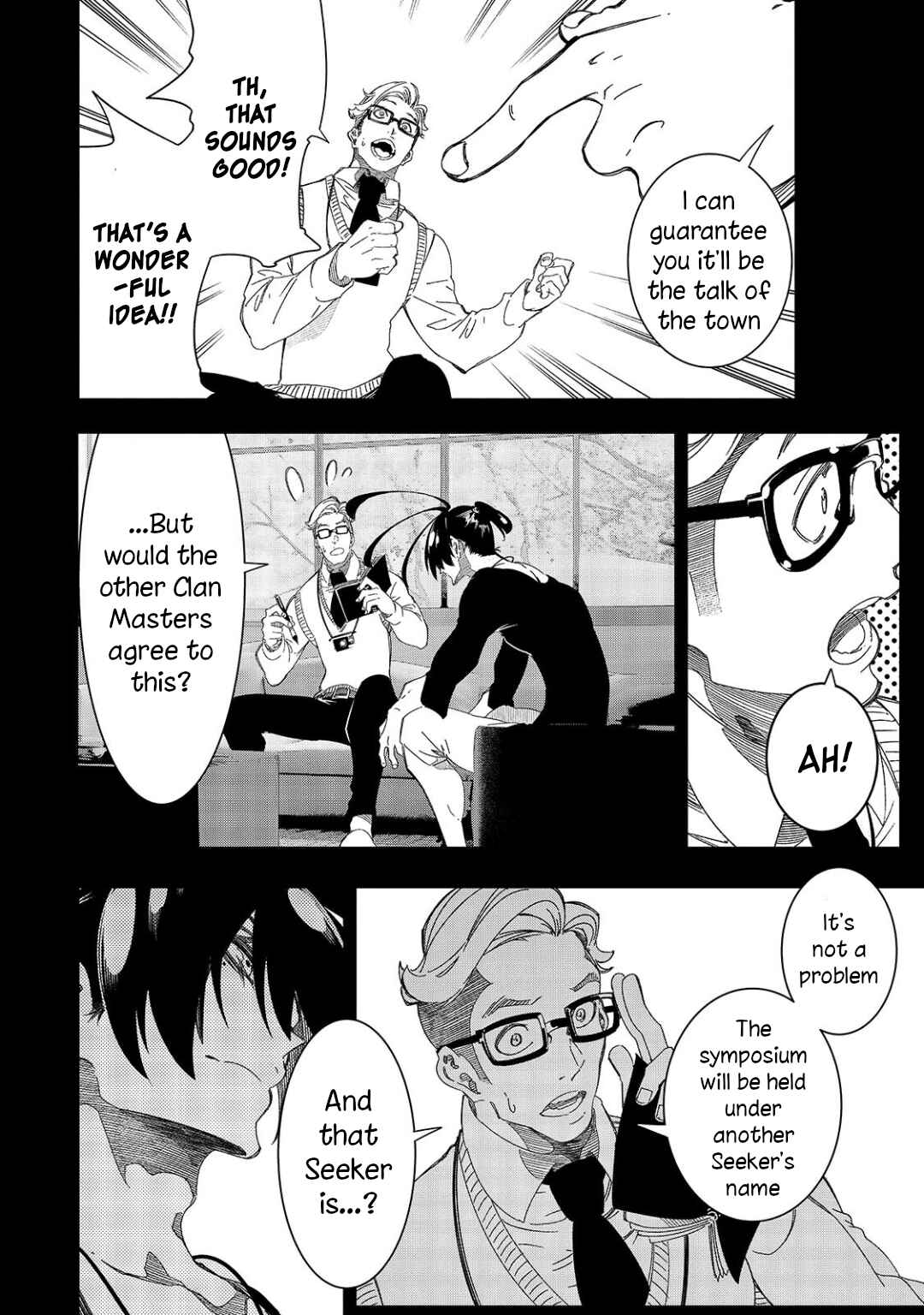 Chapter 45 - Page 4