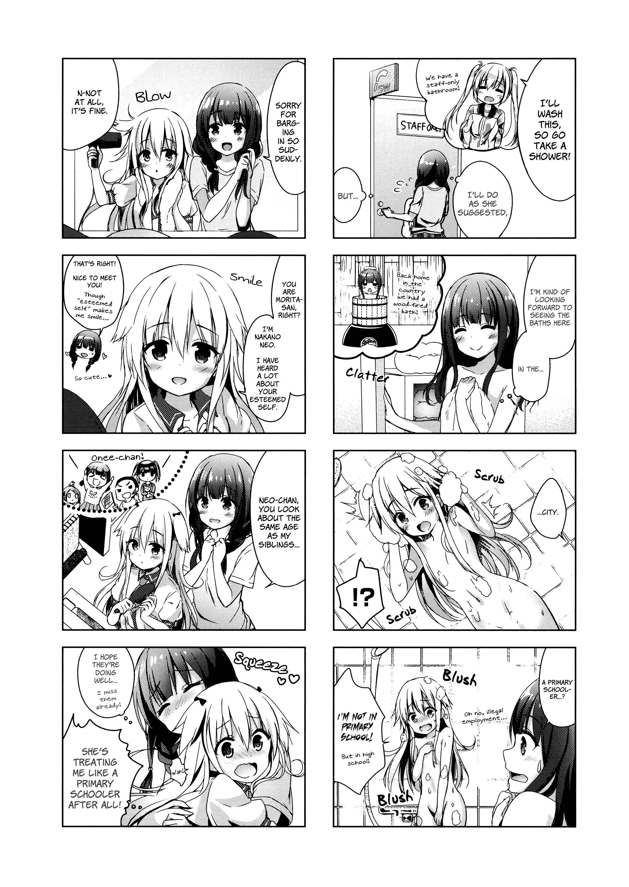 Chapter 1 - Page 15