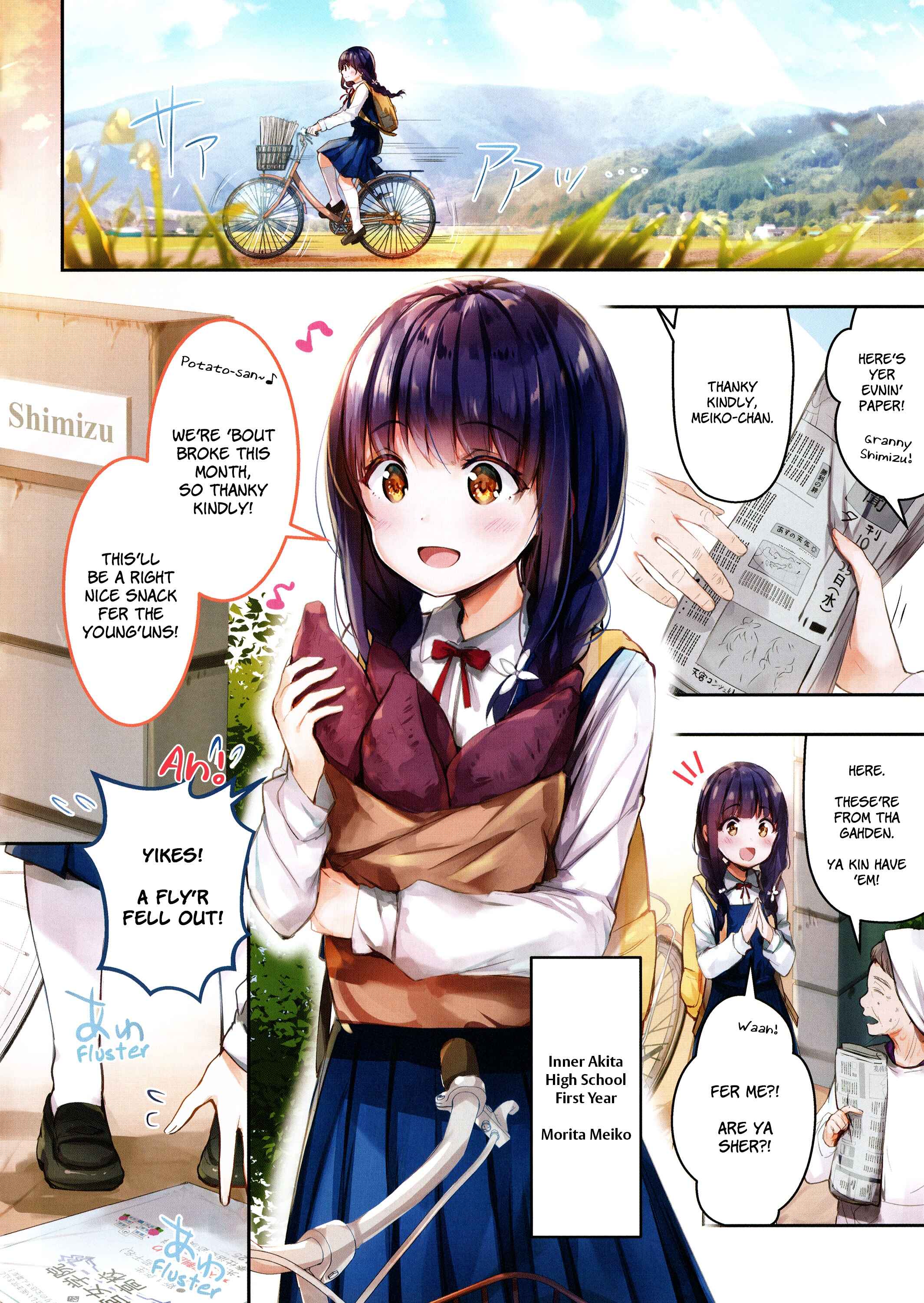 Chapter 1 - Page 3