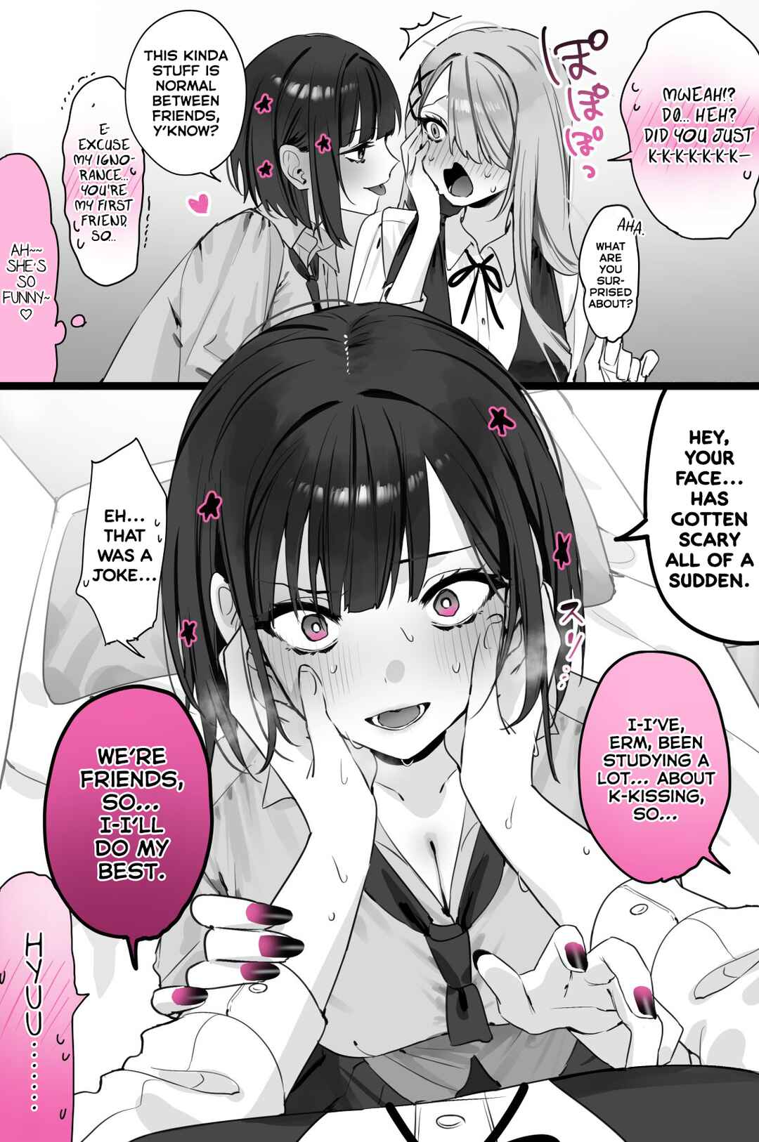 Chapter 15.5 - Page 2