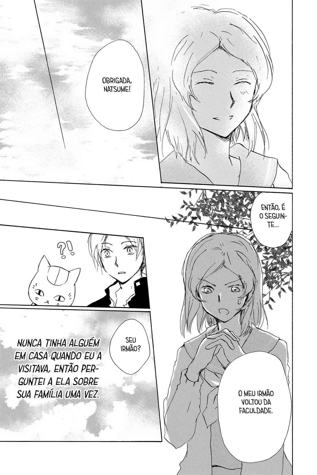 Chapter 95 - Page 12