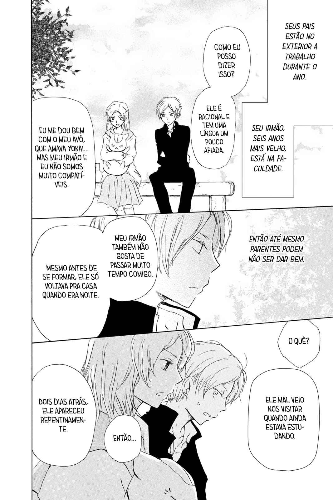 Chapter 95 - Page 13