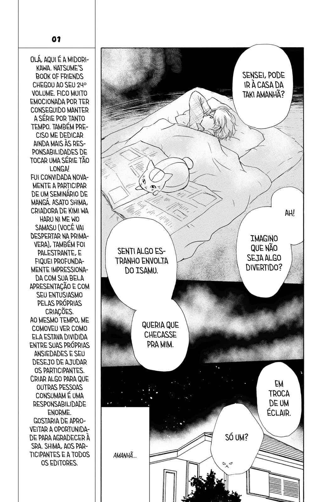 Chapter 95 - Page 30