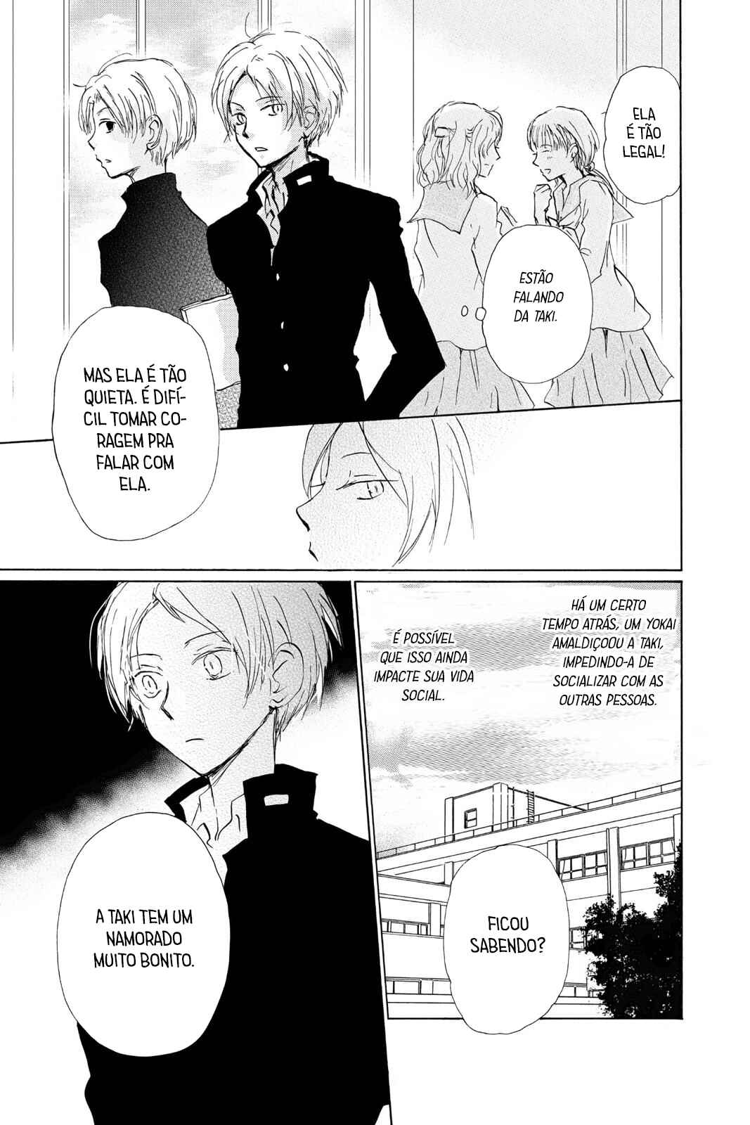Chapter 95 - Page 6