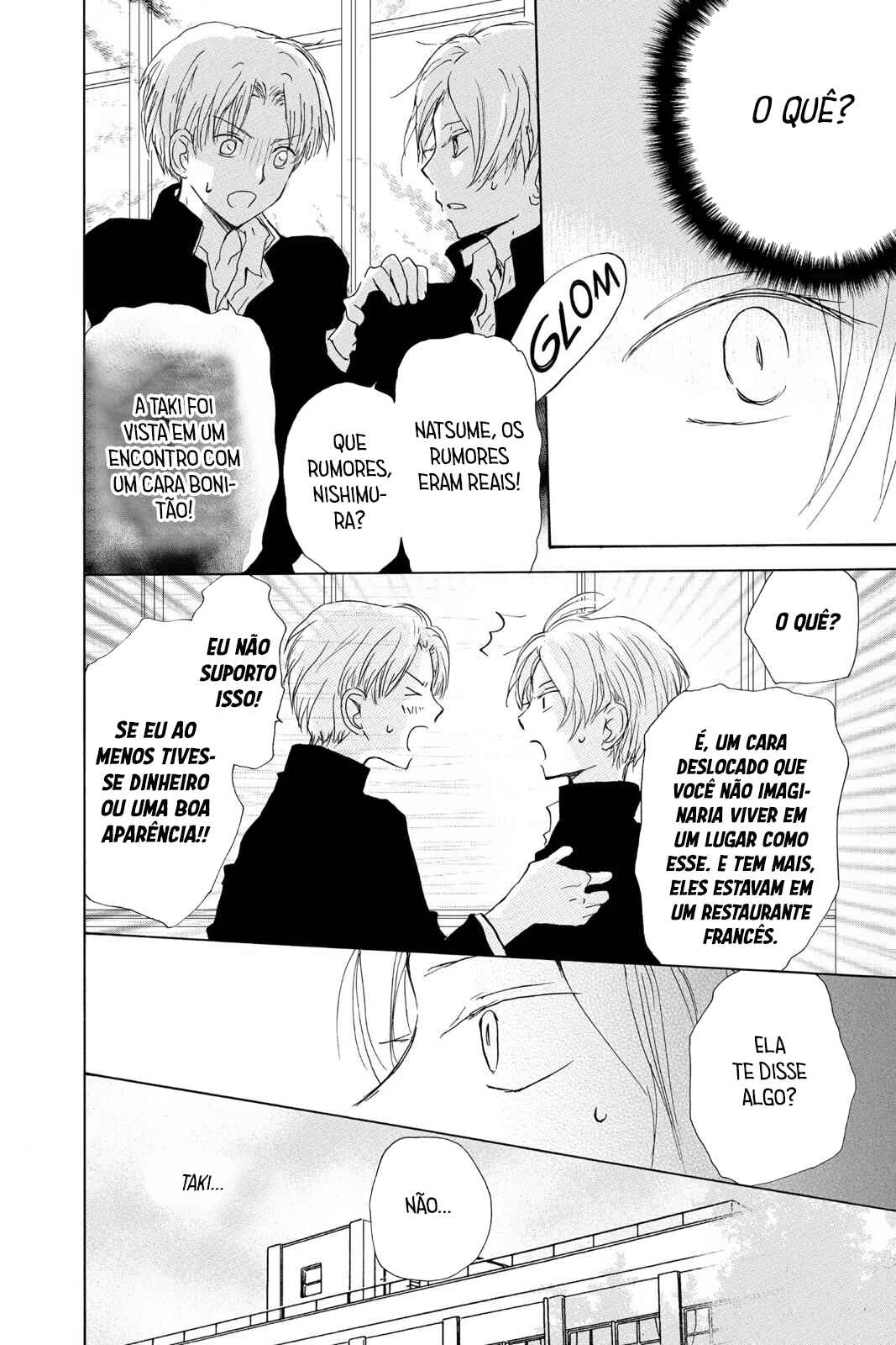 Chapter 95 - Page 7