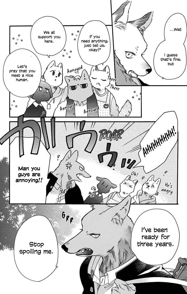 Chapter 2 - Page 5