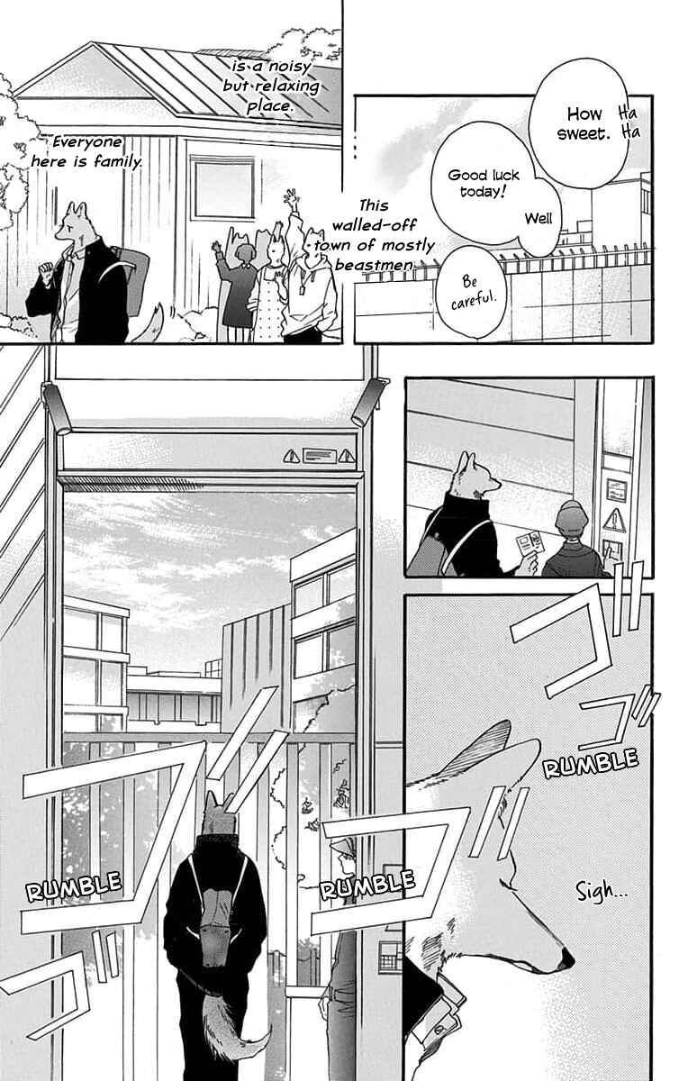 Chapter 2 - Page 6