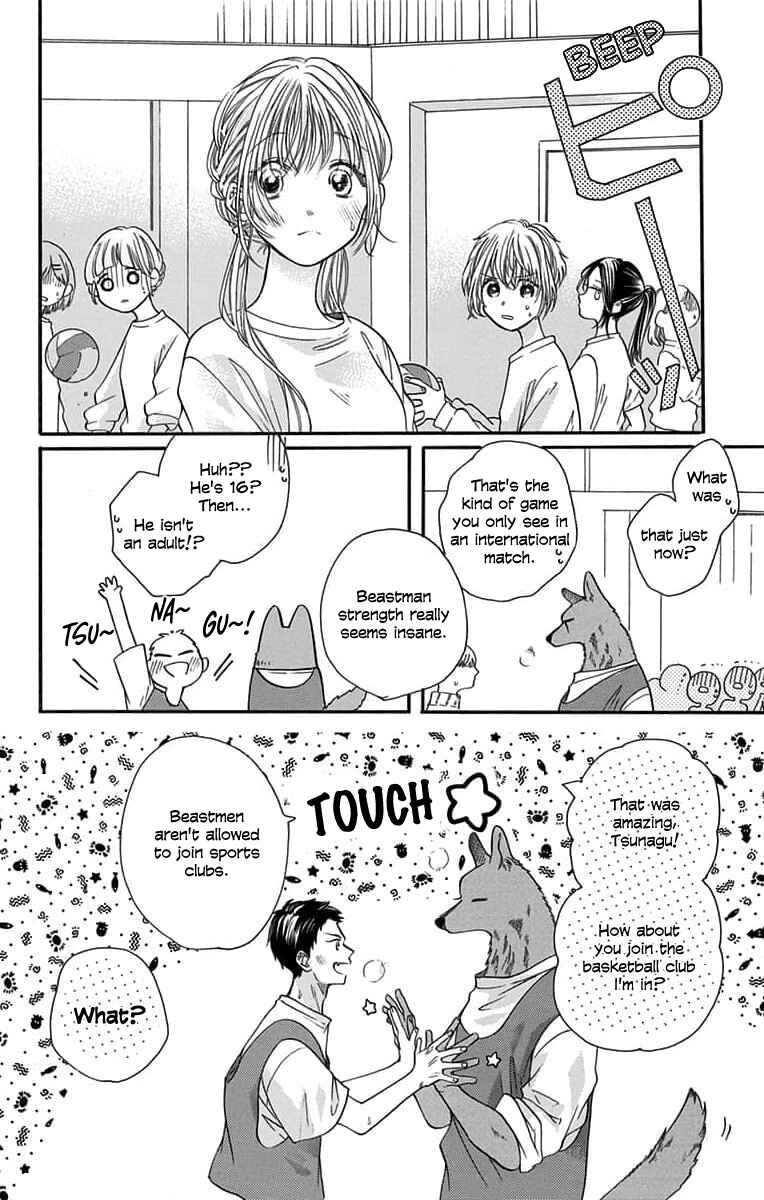 Chapter 2 - Page 9
