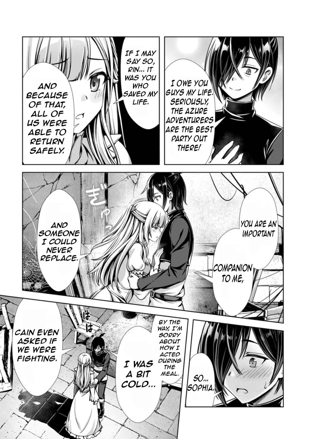 Chapter 2.2 - Page 12