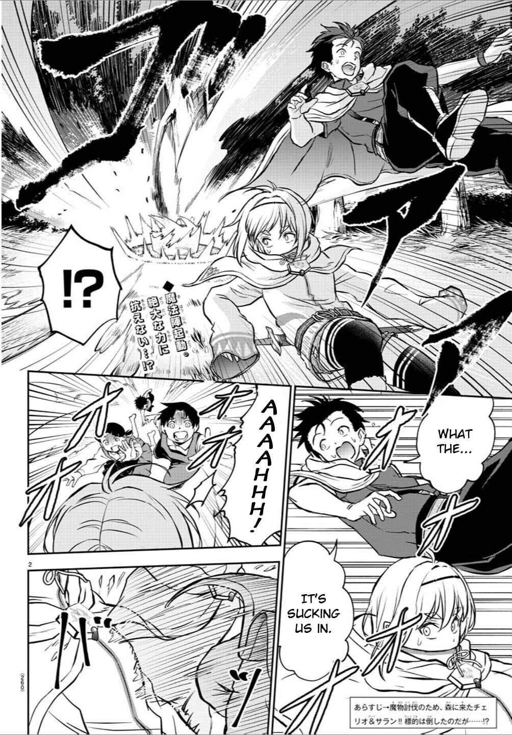 Chapter 7 - Page 2