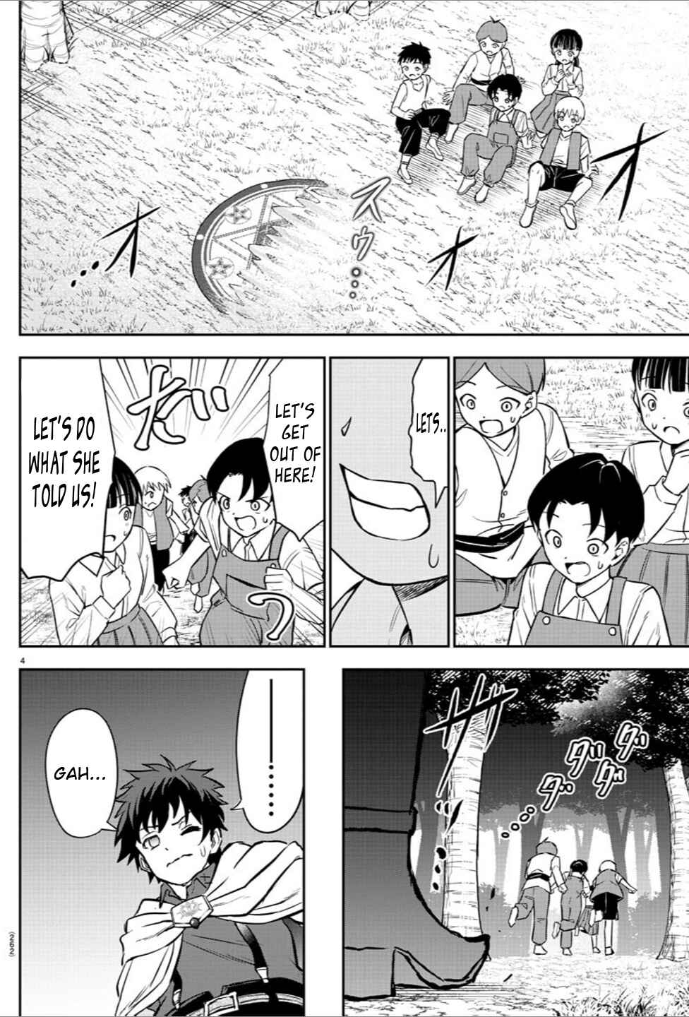 Chapter 7 - Page 4