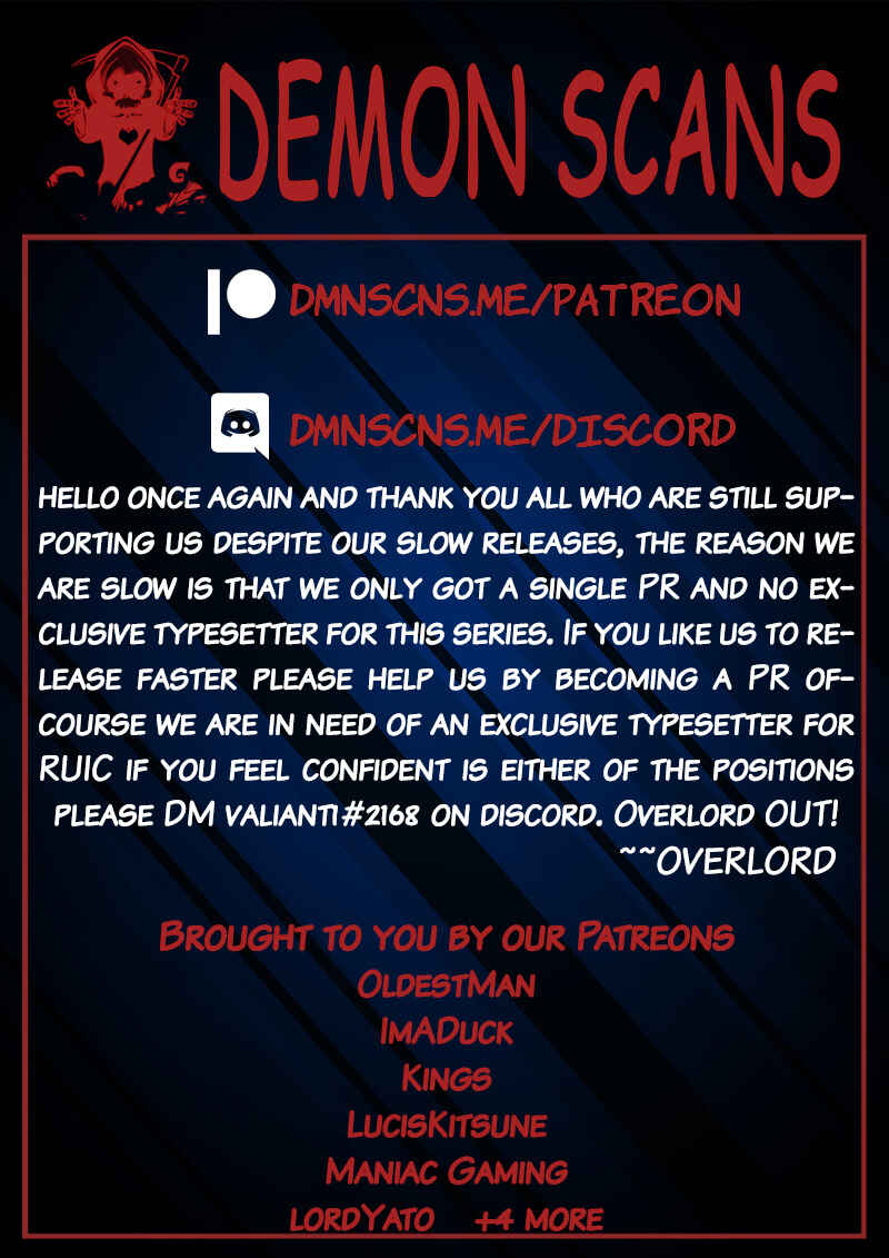 Chapter 373 - Page 16