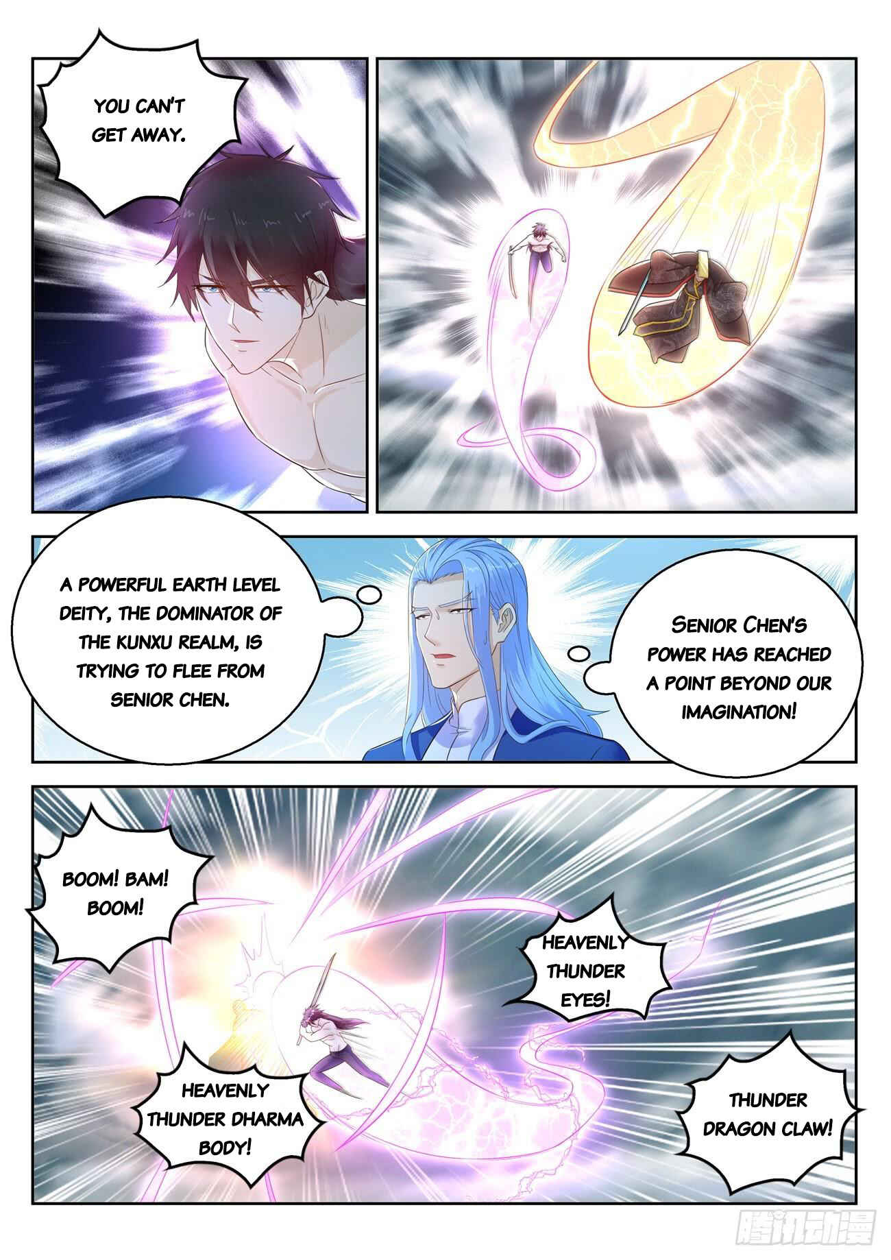 Chapter 373 - Page 4