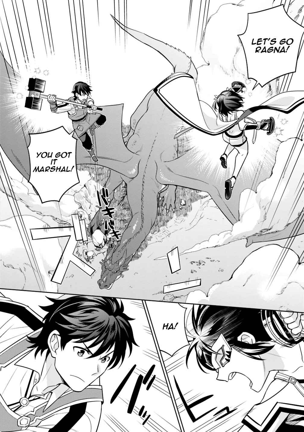 Chapter 2 - Page 3
