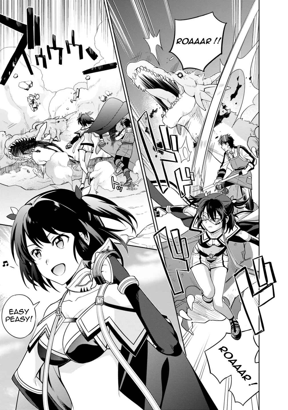Chapter 2 - Page 4
