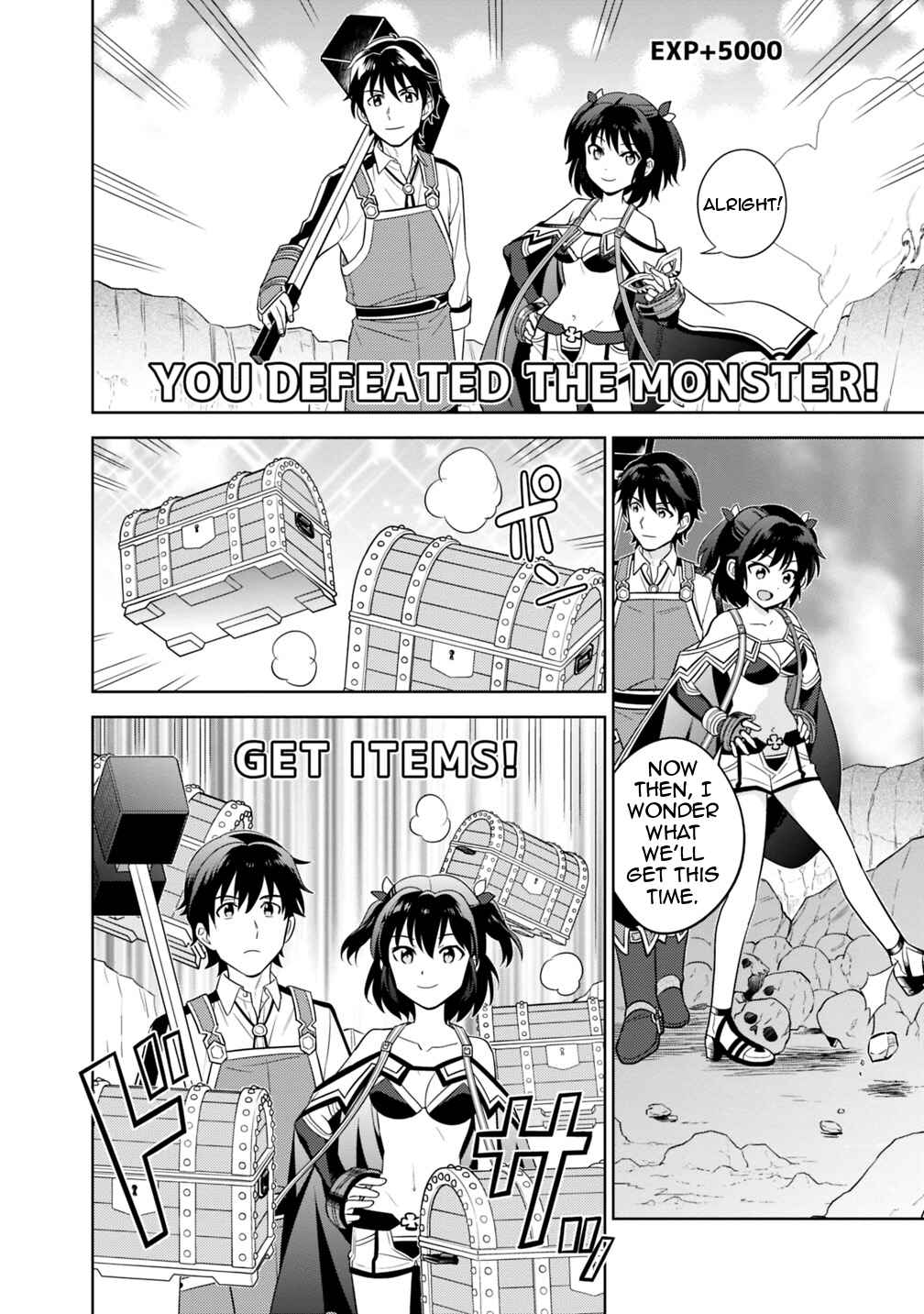 Chapter 2 - Page 5