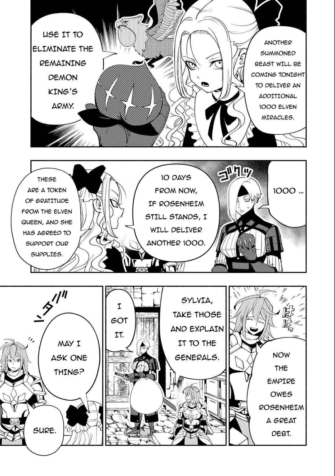Chapter 48 - Page 16