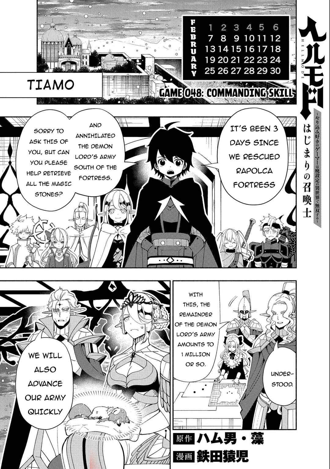 Chapter 48 - Page 2