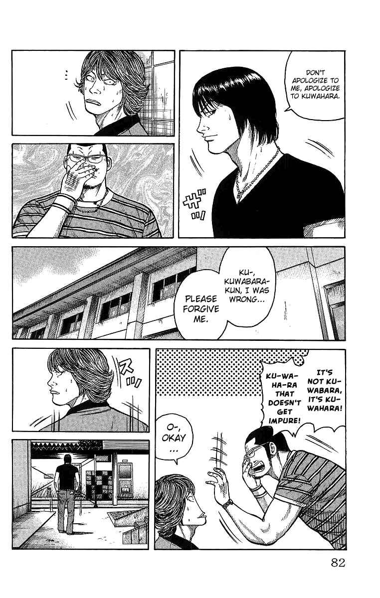 Chapter 26 - Page 28
