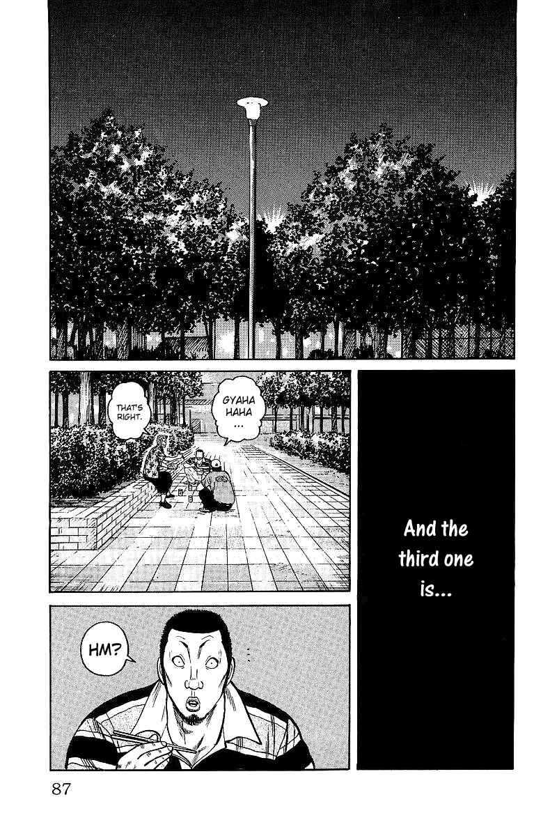Chapter 26 - Page 33