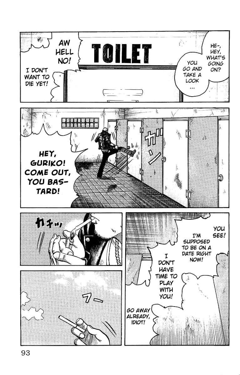 Chapter 26 - Page 39
