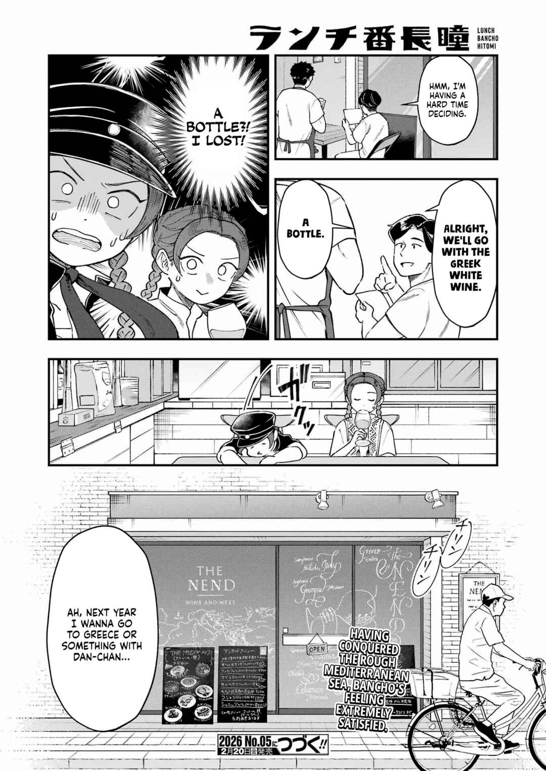 Chapter 8 - Page 13
