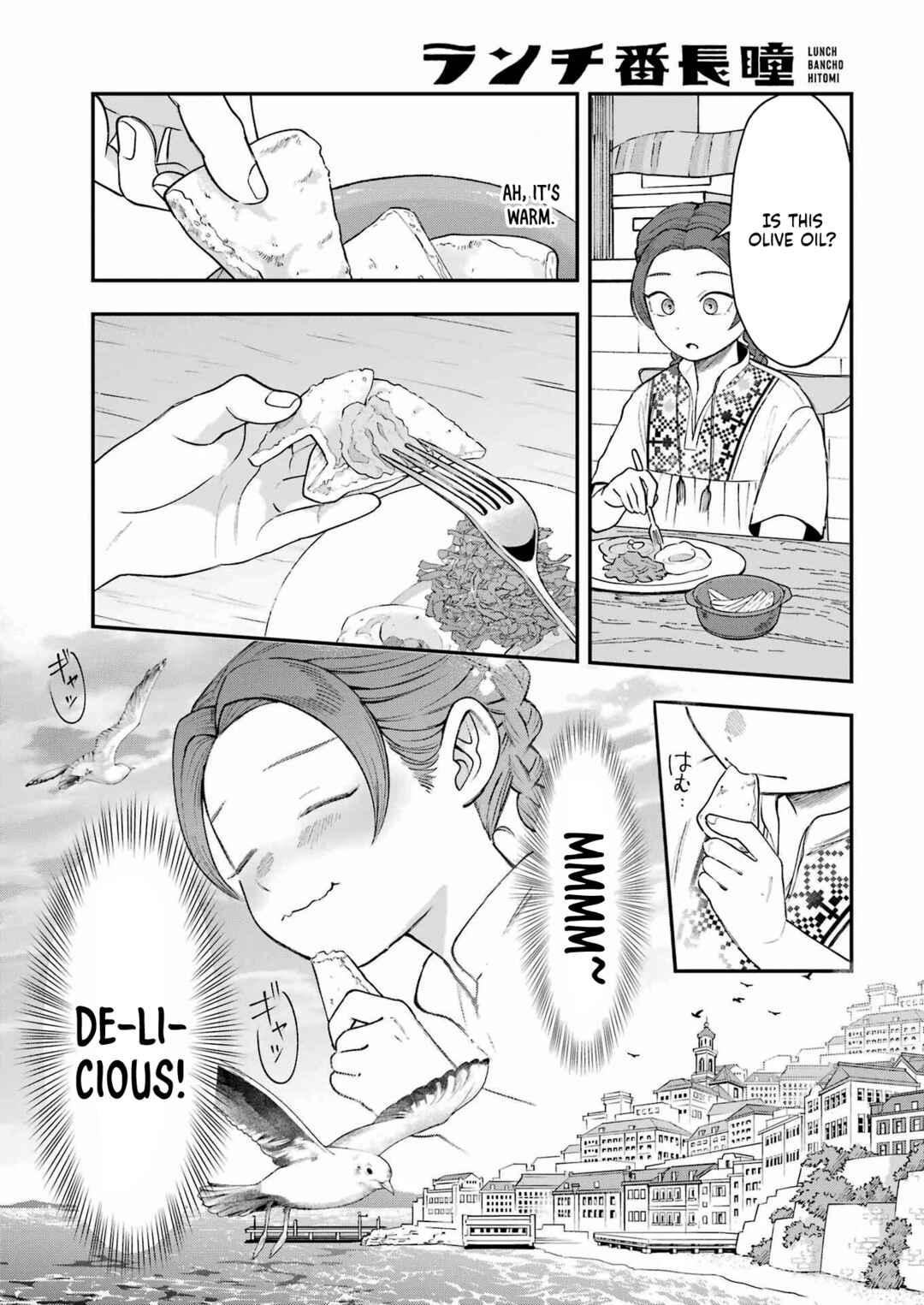 Chapter 8 - Page 4