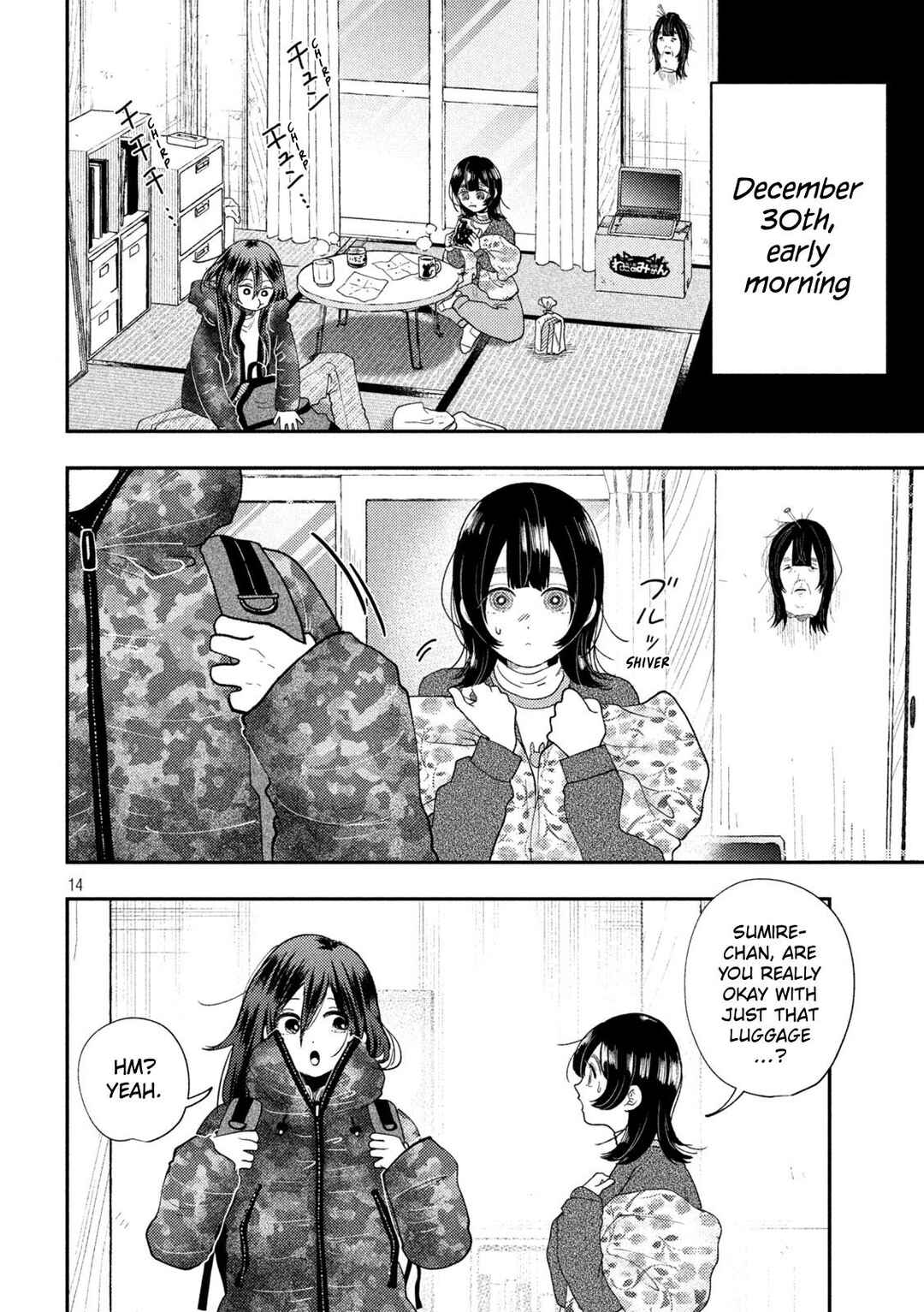 Chapter 88 - Page 14