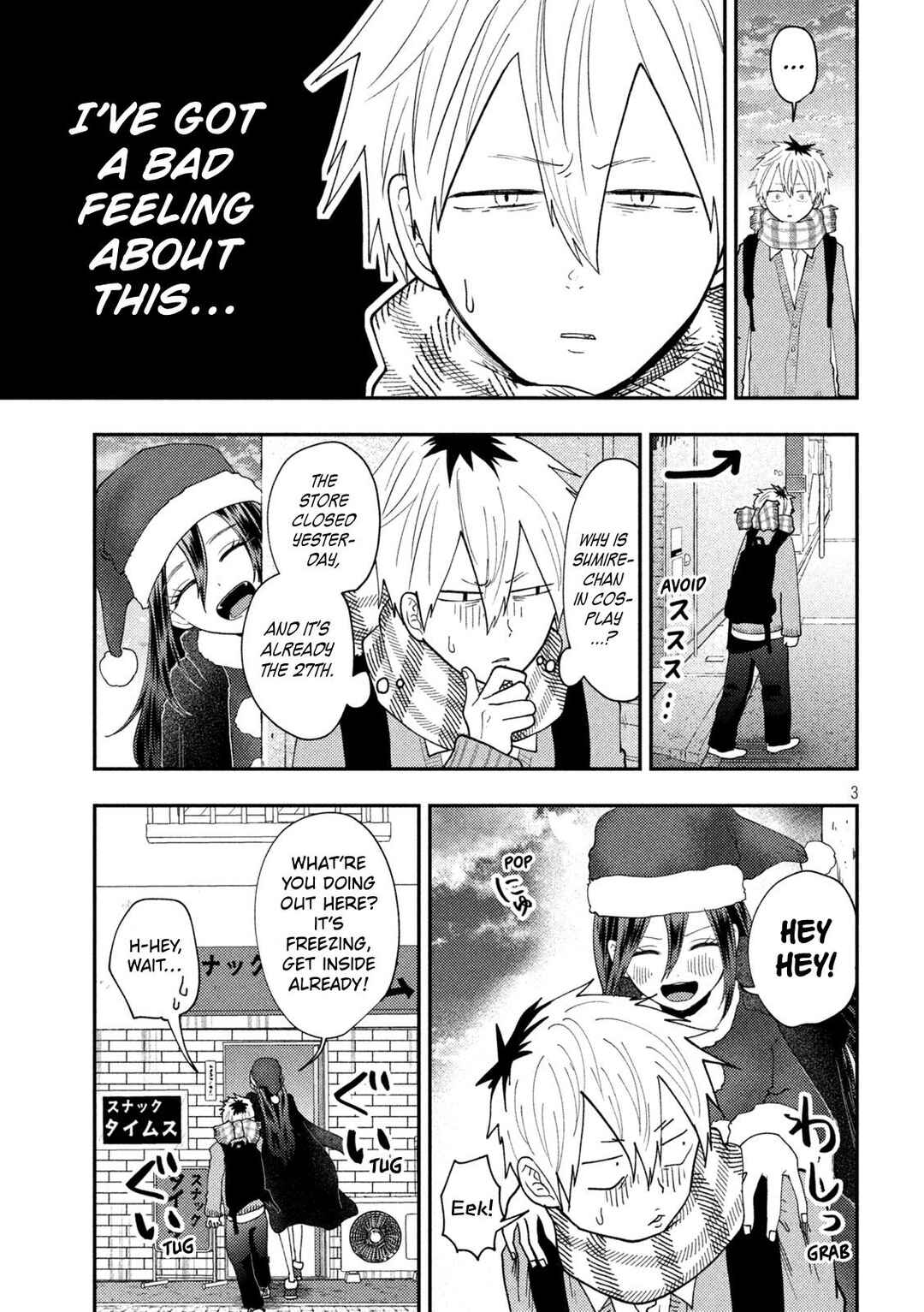 Chapter 88 - Page 3