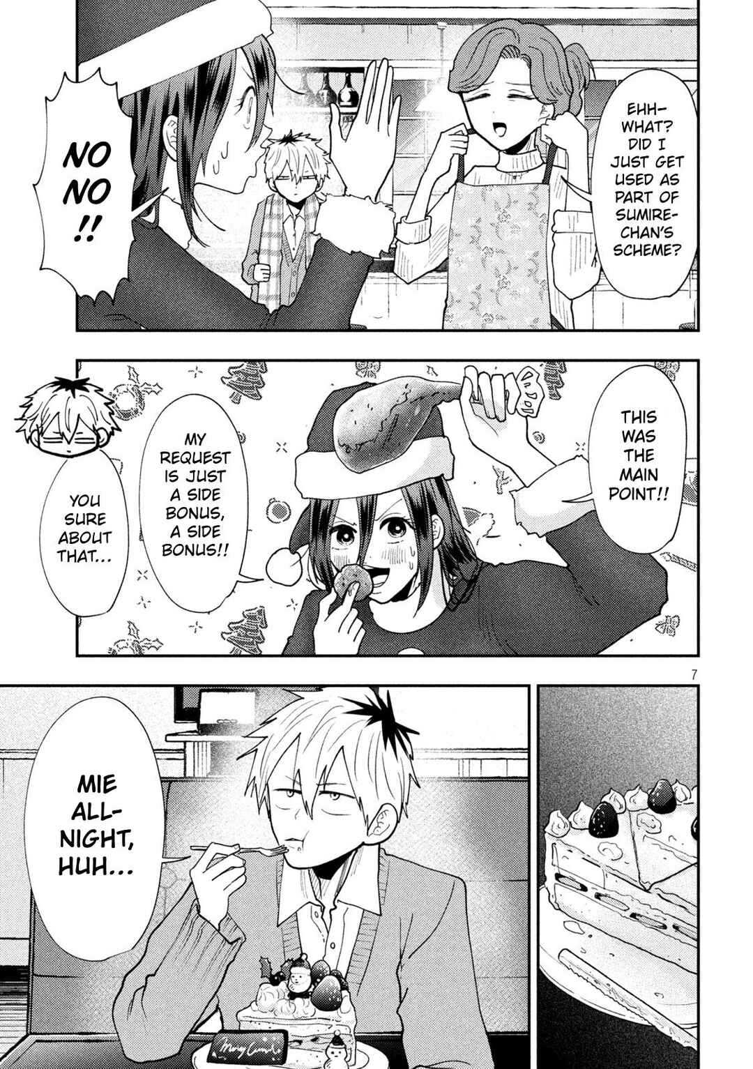 Chapter 88 - Page 7