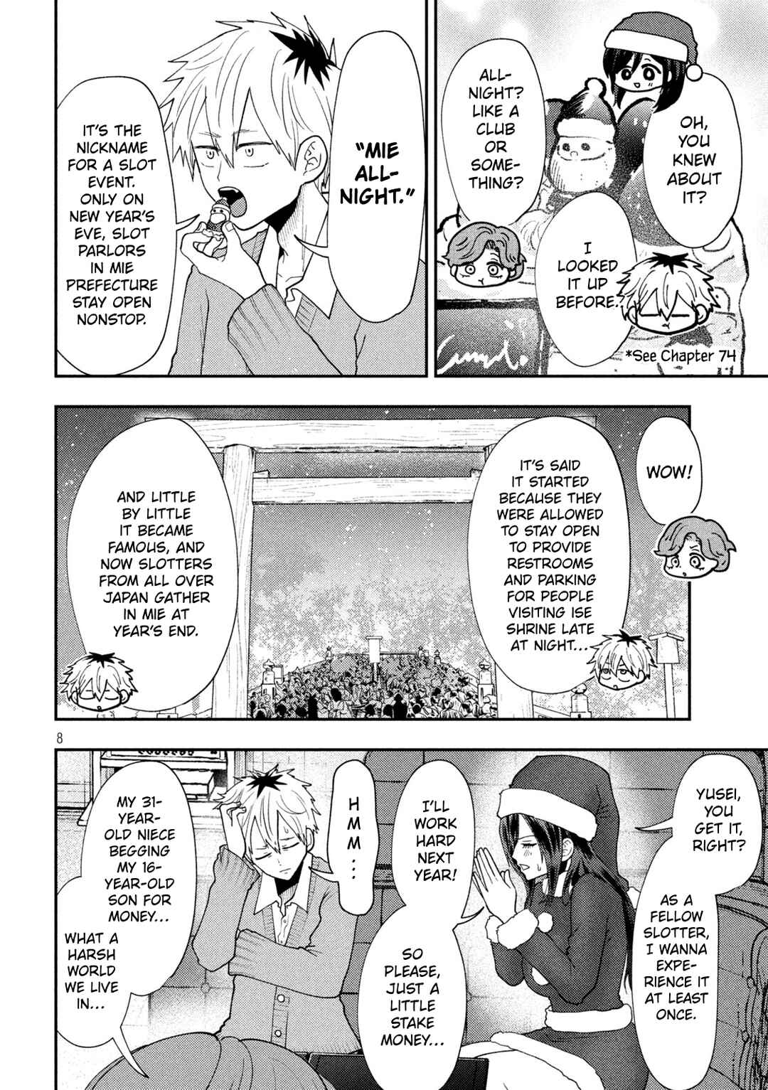 Chapter 88 - Page 8